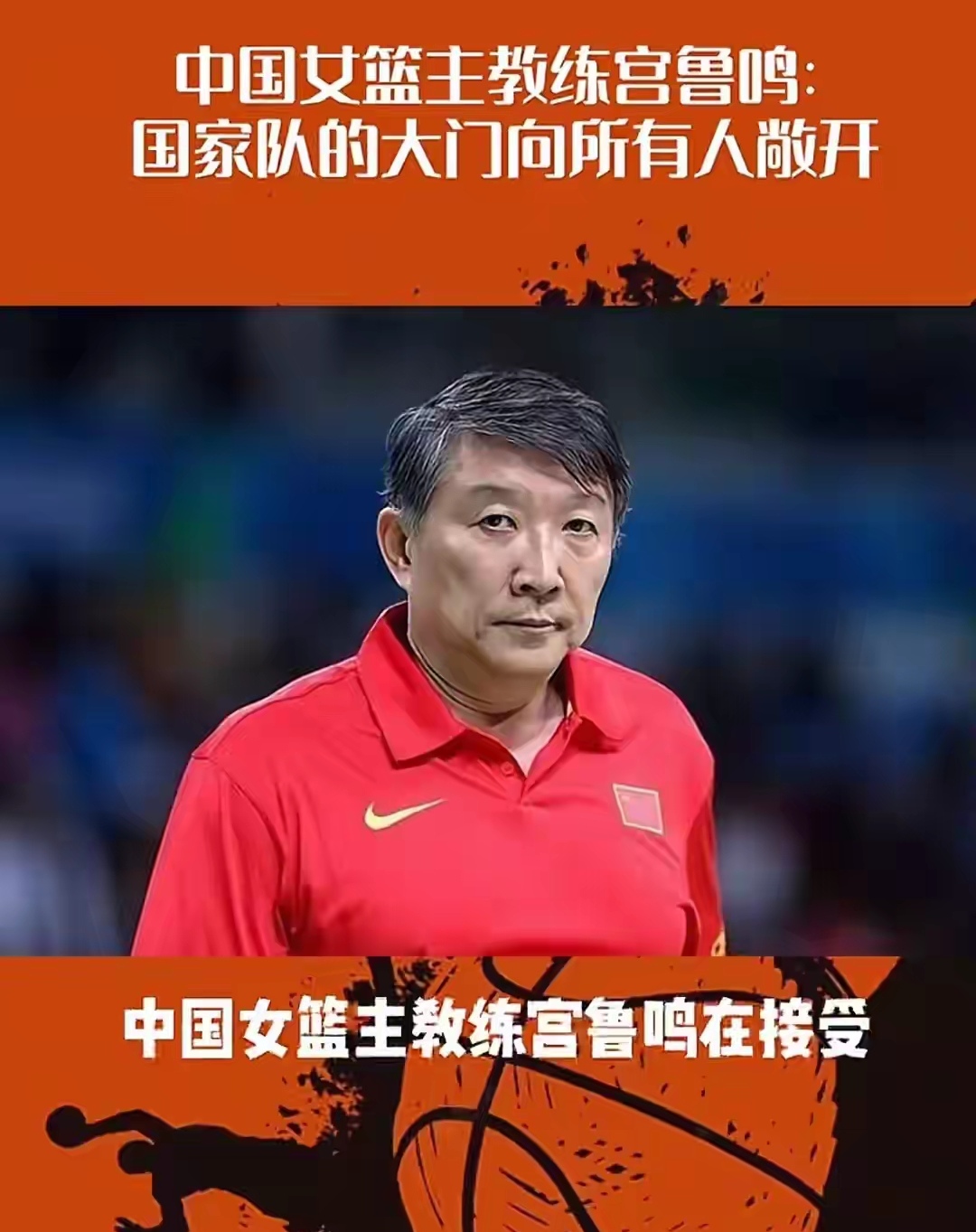 28圈- 国王杯倒计时，纽约尼克斯加时末段豪取连胜，细节引发关注，态度坚定，年轻球员得到机会