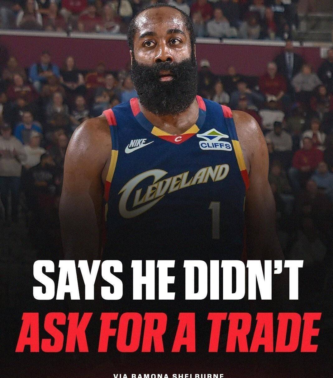 28圈娱乐- 哈登最新交易准确消息 