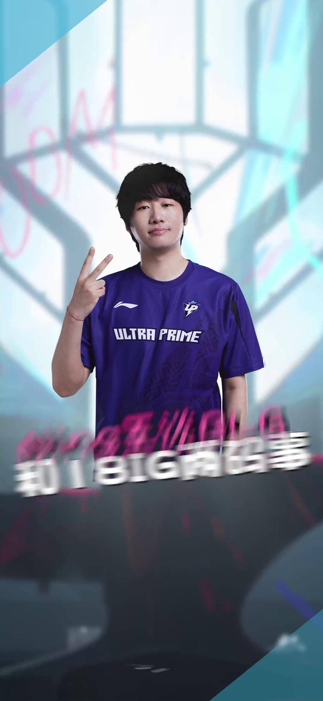 28圈娱乐-Ning回归赛场,败北首场状态亮眼,IG观众沸腾!的简单介绍