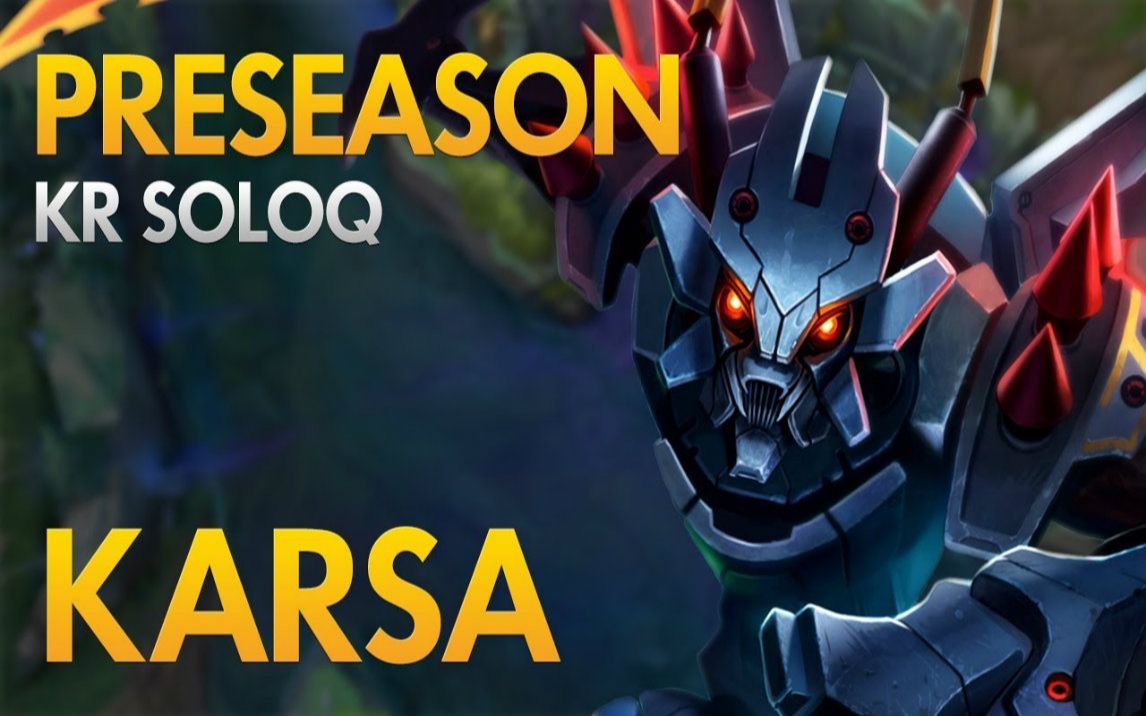 28圈体育-Karsa关键节点绝杀，RNG带队取胜！的简单介绍