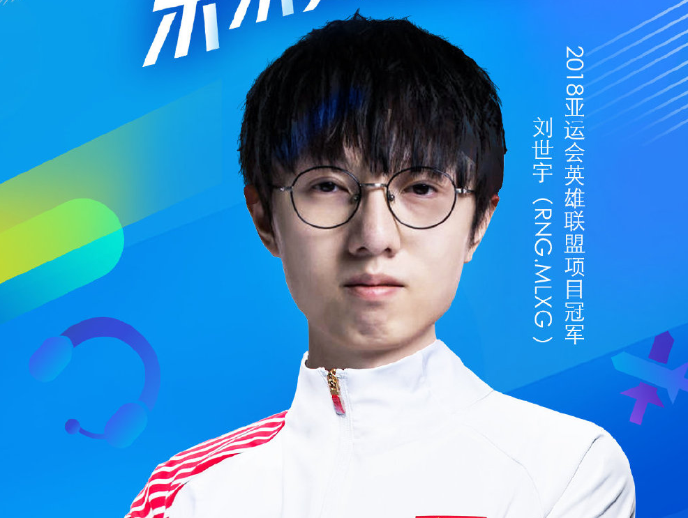 -Karsa新星精彩发挥表现惊艳,澳大利亚队未来可期!的简单介绍